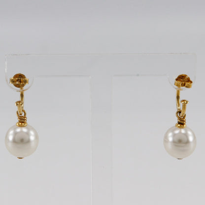 Chanel Coco Mark Earrings