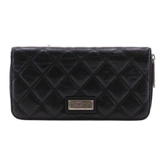 Chanel Paris New York Line Lambskin Long Wallet