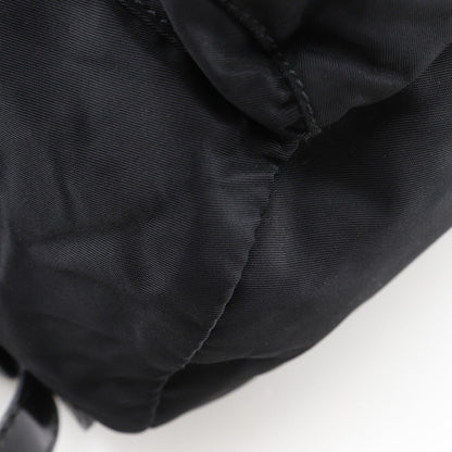 Prada Nylon Backpack