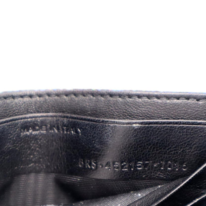 YVES SAINT LAURENT Sunset Crackled Metallic Leather Crossbody Bag Silver