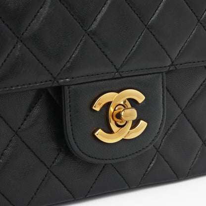 Chanel Vintage Medium Flap