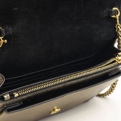 Saint Laurent Mini Sunset Top Handle