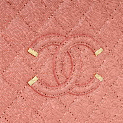 Chanel Filigree CC Vanity Case - Medium