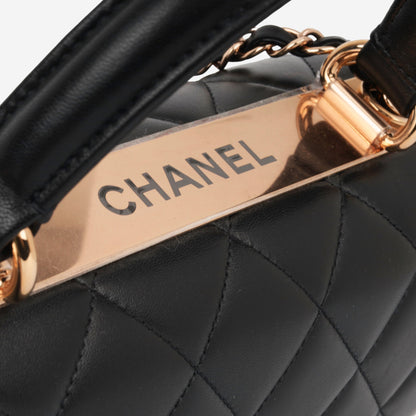 Chanel Trendy CC Flap Bag - Small
