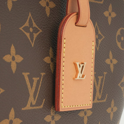 Louis Vuitton Boite Chapeau Souple MM