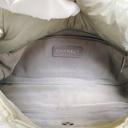 CHANEL NYLON GREEN