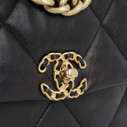 Chanel Chanel 19 - Small
