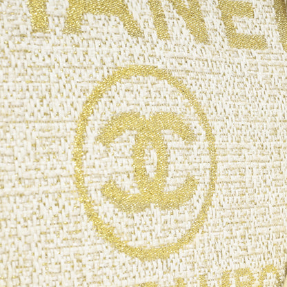 Chanel Mini Deauville - Gold