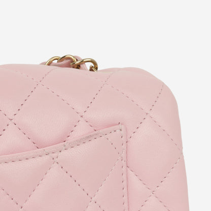 Chanel Mini Rectangular