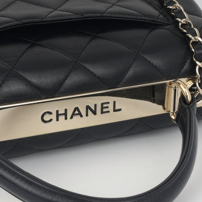 Chanel Trendy CC Flap Bag - Small