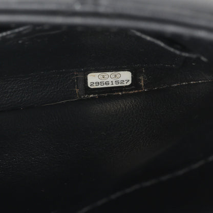 Chanel Trendy CC Flap Bag - Small