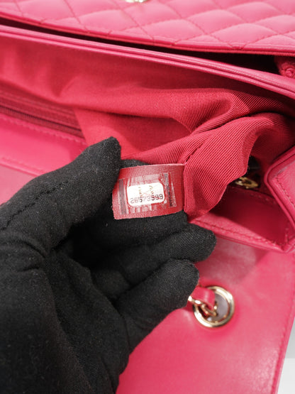 Chanel Lovely Day Pink Lambskin Leather Small