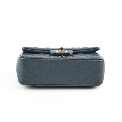 Chanel Caviar Mini Rectangular Flap Grey
