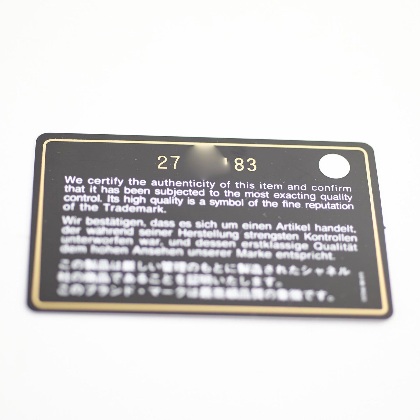 Chanel Mini Rectangular Blue 27 Series