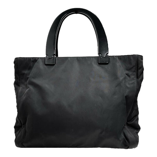Prada B8363 Nylon Handbag