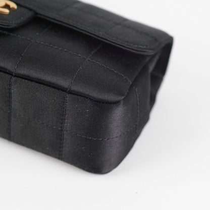 Deal of The Week - Chanel Vintage Extra Mini Satin Black