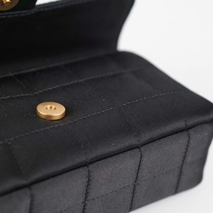 Deal of The Week - Chanel Vintage Extra Mini Satin Black