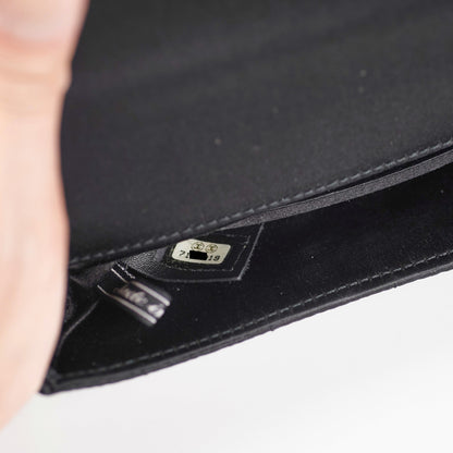 Deal of The Week - Chanel Vintage Extra Mini Satin Black
