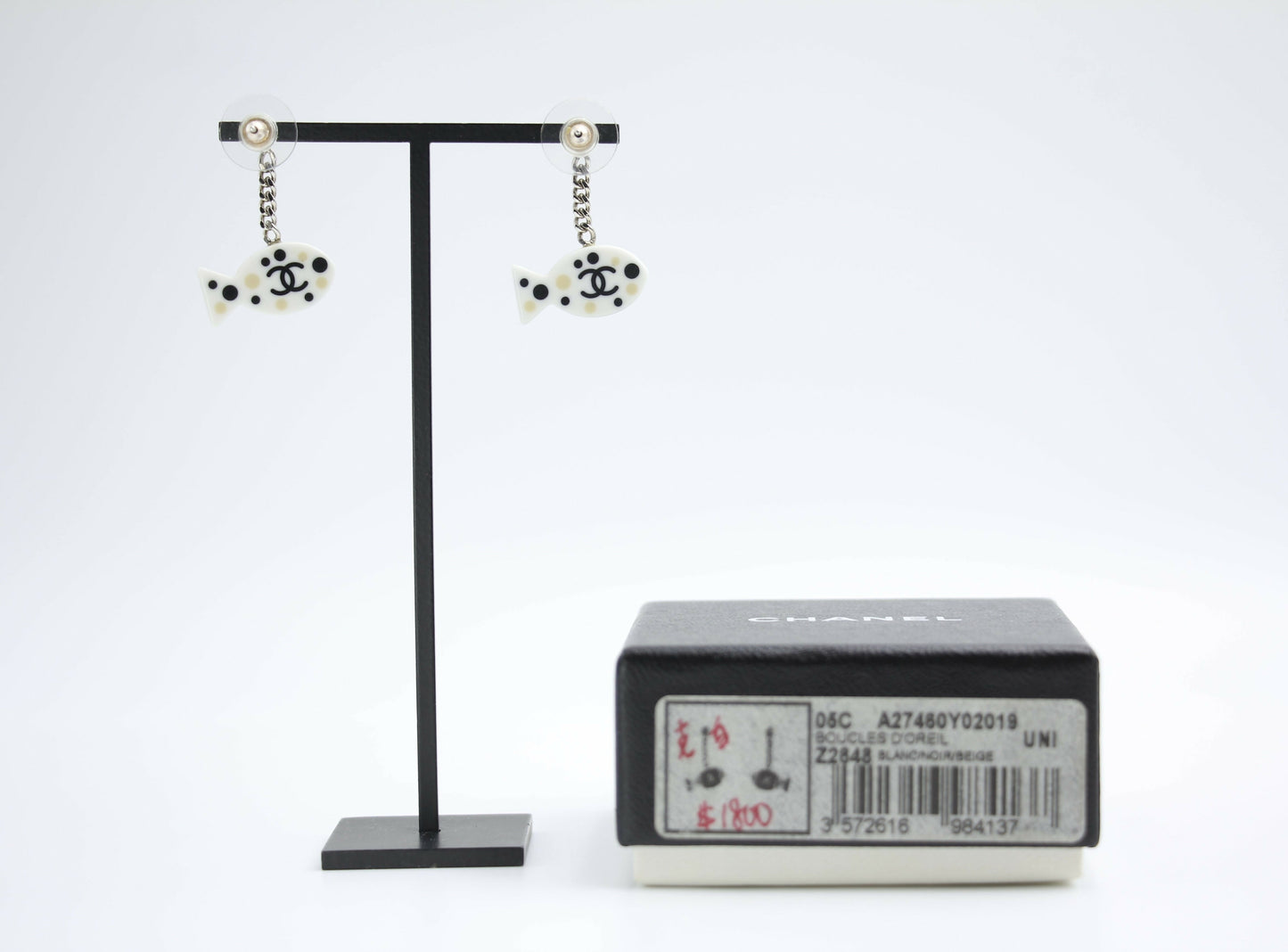 Chanel Vintage 05C Resin Black and White Fishes Stud Earrings