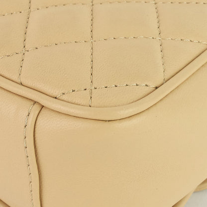 Chanel Lovely Day Square Lambskin Flap Bag