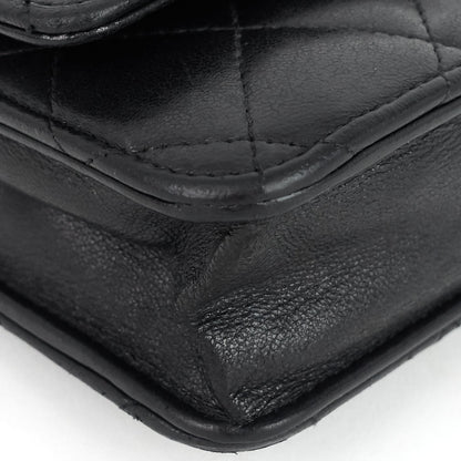 Chanel Wallet on Chain Lambskin Bag