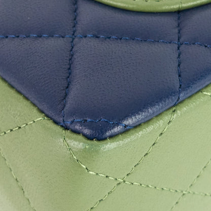 Chanel Classic Tricolour Lambskin Mini Flap Bag