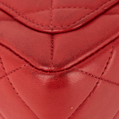 Chanel Classic Square Lambskin Leather Flap Bag