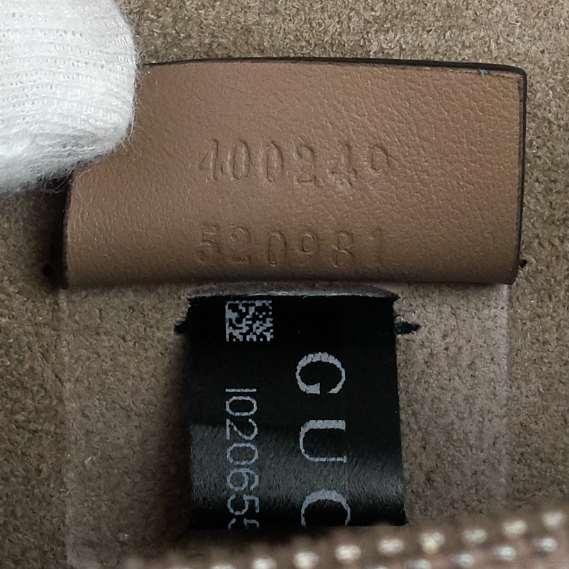 Gucci Dionysus GG Supreme Small Canvas Bag
