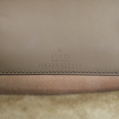 Gucci Dionysus Super Mini GG Supreme Canvas Bag