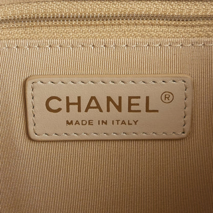 Chanel Lovely Day Square Lambskin Flap Bag