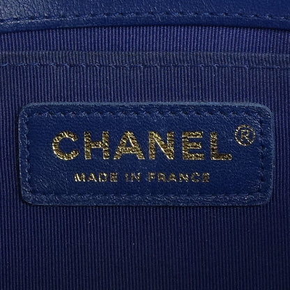 Chanel Boy Flap Old Medium Lambskin Leather Bag