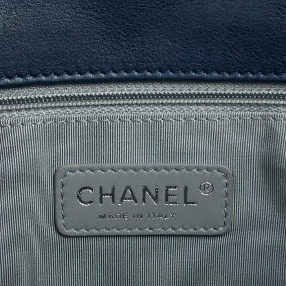 Chanel Ultimate Stitch Calfskin Shoulder Bag