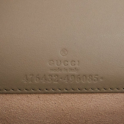 Gucci Dionysus Super Mini GG Supreme Canvas Bag