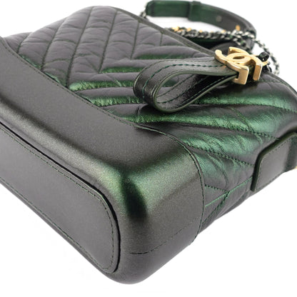 Chanel Gabrielle Small Chevron Metallic Leather Hobo Bag