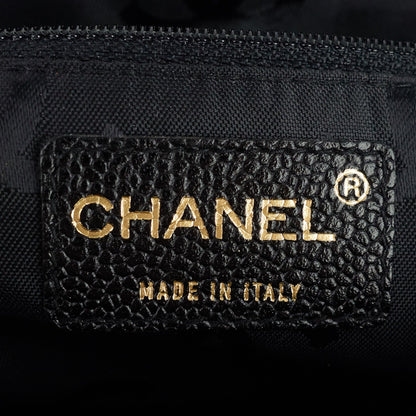 Chanel Chocolate Bar Caviar Leather Shoulder Bag
