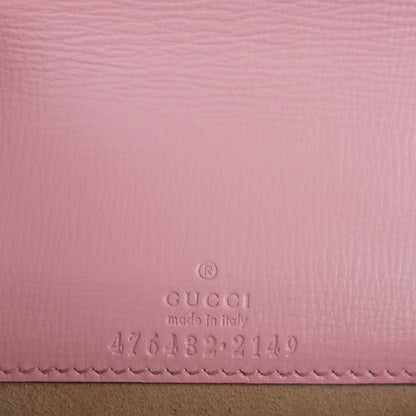 Gucci Dionysus Super Mini Two-Tone Leather Bag