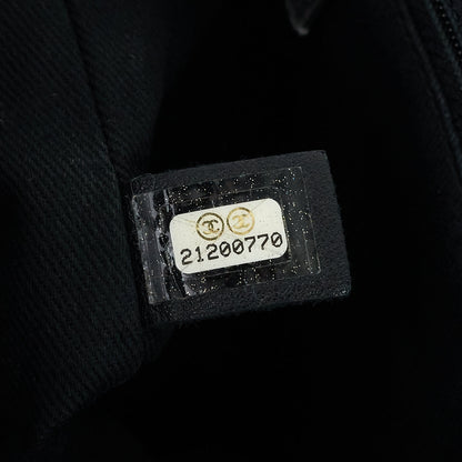 Chanel City Rock Large Goatskin Flap Bag