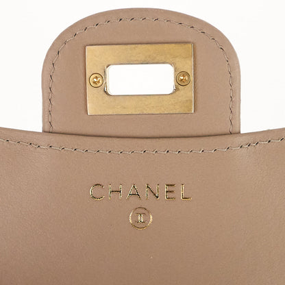 Chanel Reissue Compact Metallic Calfskin Wallet