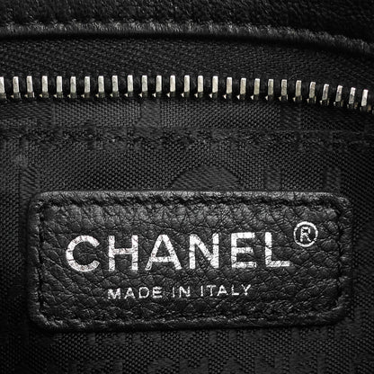 Chanel Ultimate Soft Lambskin Pochette Bag