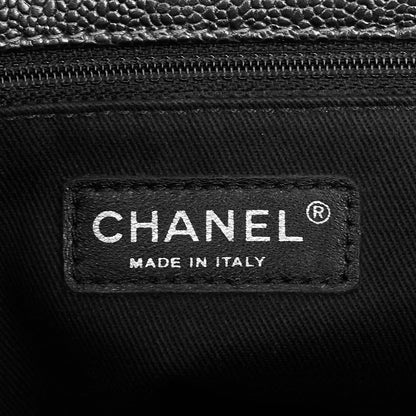 Chanel Chic Small Caviar Tote Bag