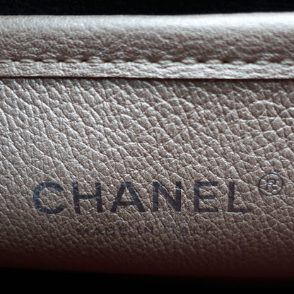 Chanel Jungle Stroll Small Quilted Leather Hobo Bag