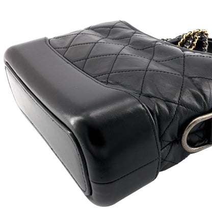 Chanel Gabrielle Small Aged Leather Hobo Bag