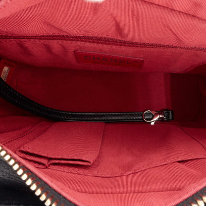 Chanel Gabrielle Small Aged Leather Hobo Bag