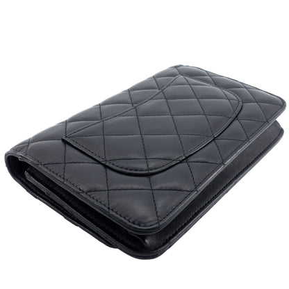 Chanel Wallet on Chain Lambskin Leather Bag