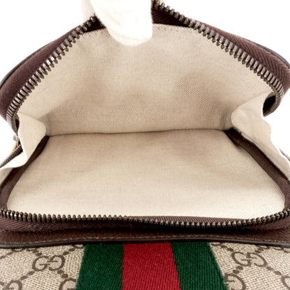 Gucci Ophidia Small GG Supreme Canvas Backpack