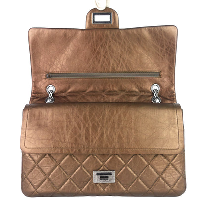 Chanel Reissue 227 Calfskin Leather Bag