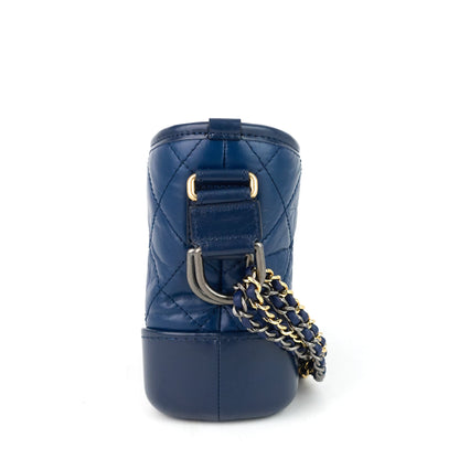 Chanel Gabrielle Small Calfskin Leather Hobo Bag