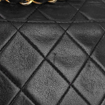 Chanel Vintage Medium Lambskin Flap Bag
