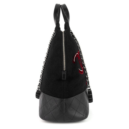 Chanel Paris-Hamburg Embroidered Wool and Calfskin Large Shopping Bag