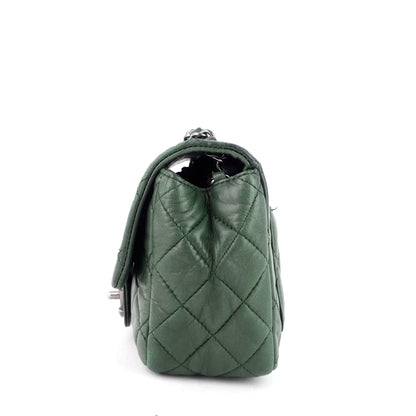 Chanel Lambskin Leather Mini Flap Bag